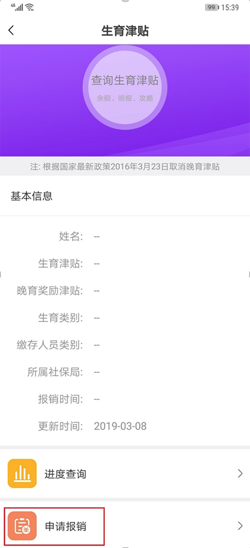 截屏2026-01-30 13.59.30.png 截屏2026-01-30 13.59.30.png